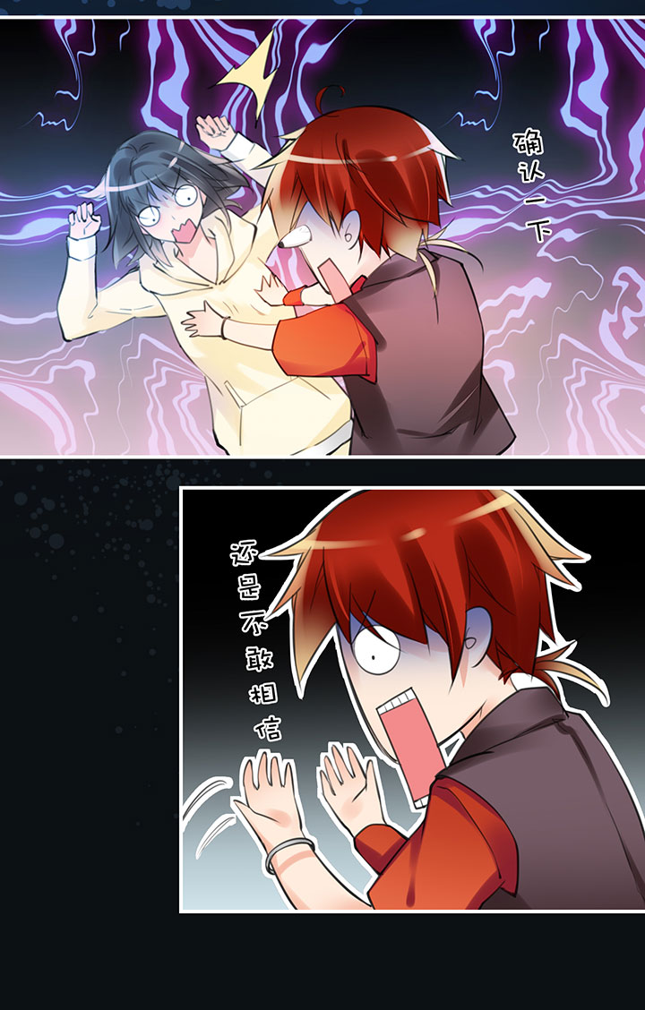 2-6 喜闻乐见4