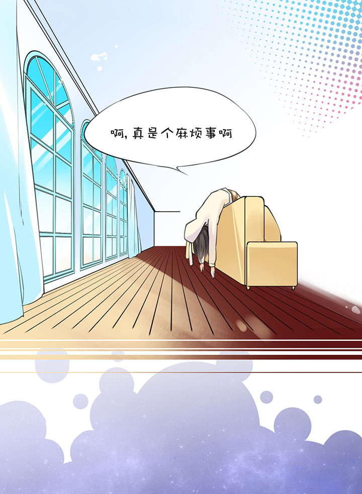 2-14 一技之长0