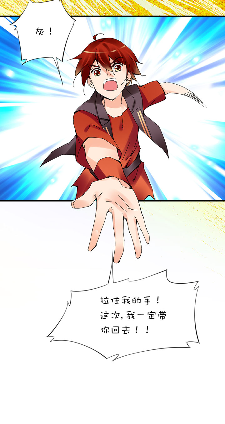 2-21 突然热血12