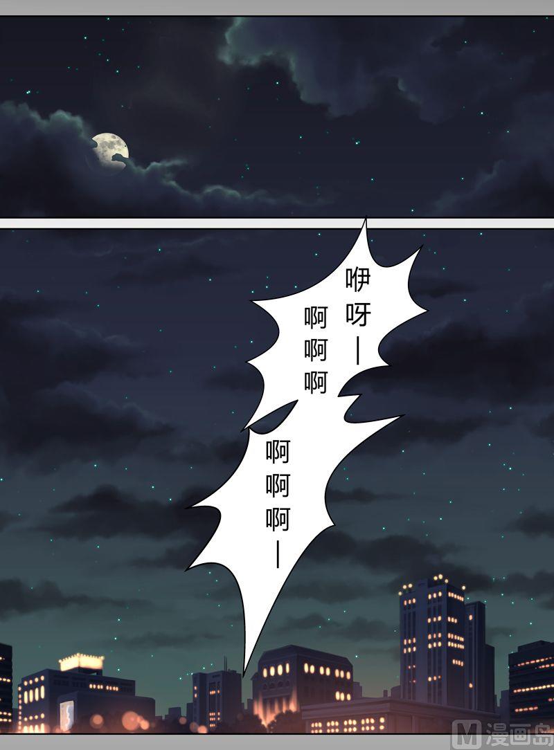 第15话抢人的好机会10