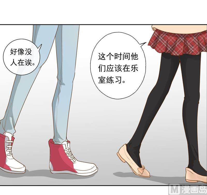 第21话别有用心的人11