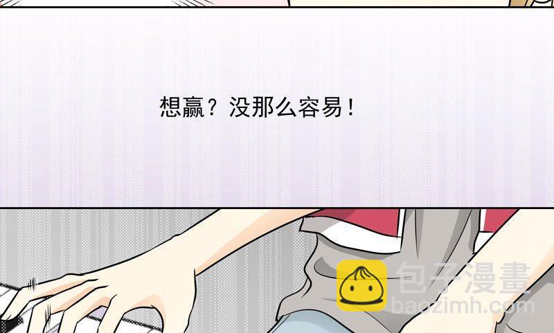 第24话斗琴（上）20