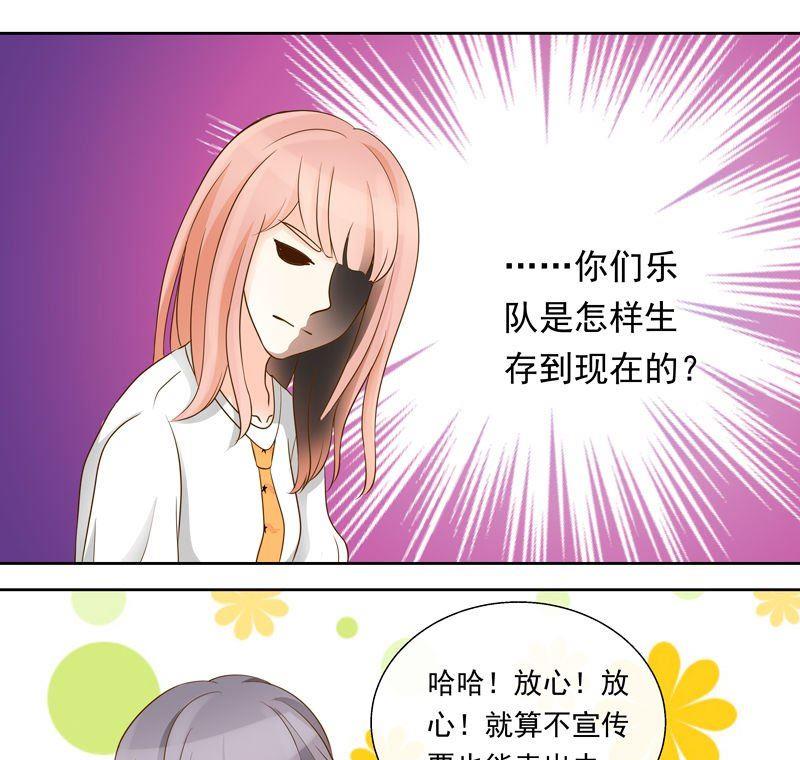 第28话久违的公演16