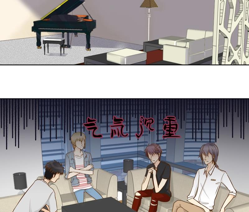 第33话 第一次试探5