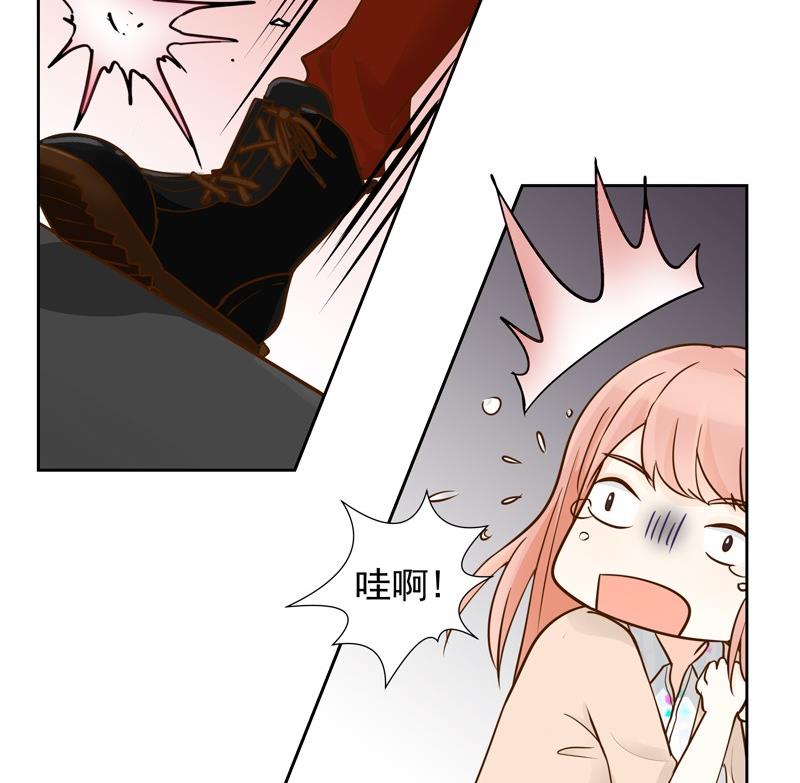 第33话 第一次试探8
