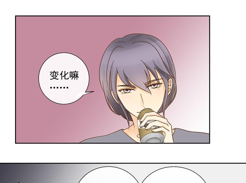 第36话 加油！苏小意！19