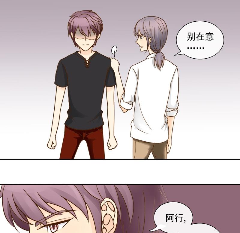 第36话 加油！苏小意！8