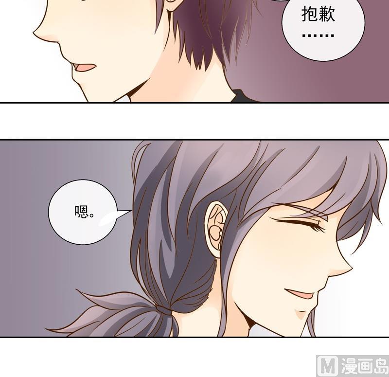 第36话 加油！苏小意！9