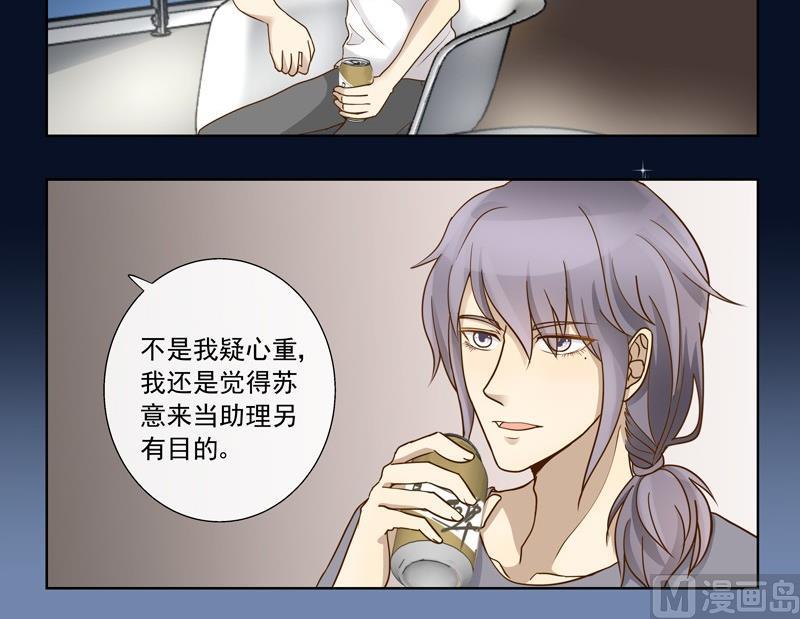 第37话 谢谢你的陪伴12