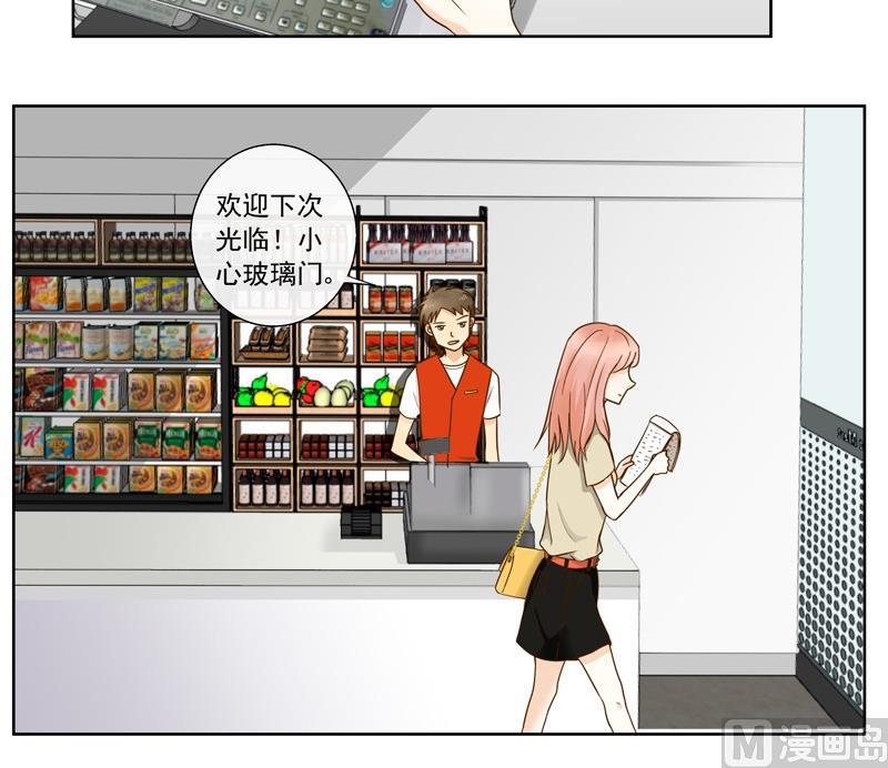 第38话 现实比想像残酷9