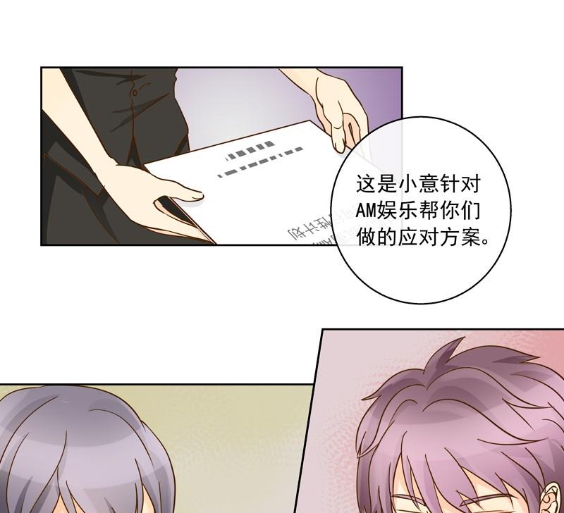 第44回 你们值得10