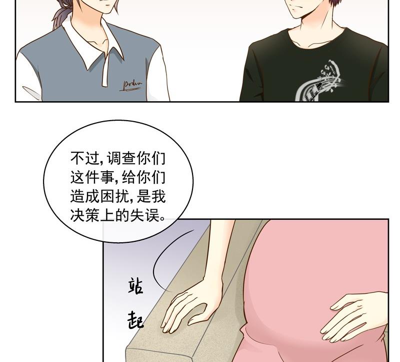 第44回 你们值得2