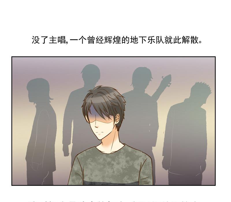 第46回 圆梦创立10