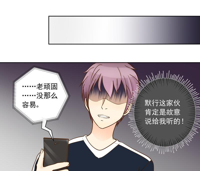 第47回 往事 上1