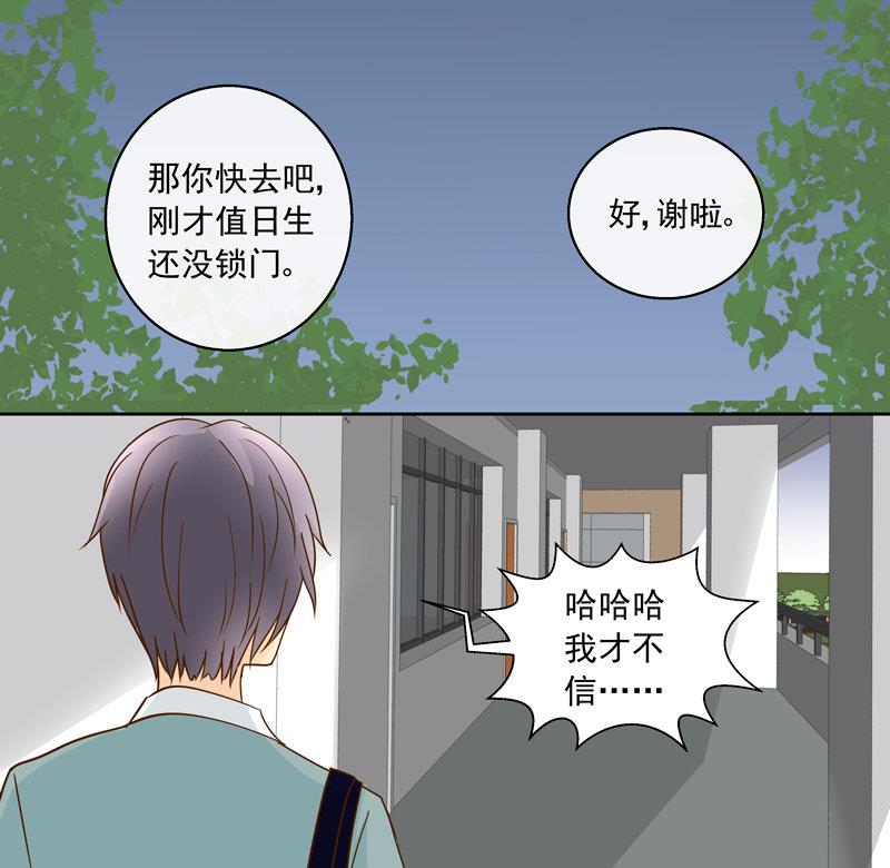 第47回 往事 上13