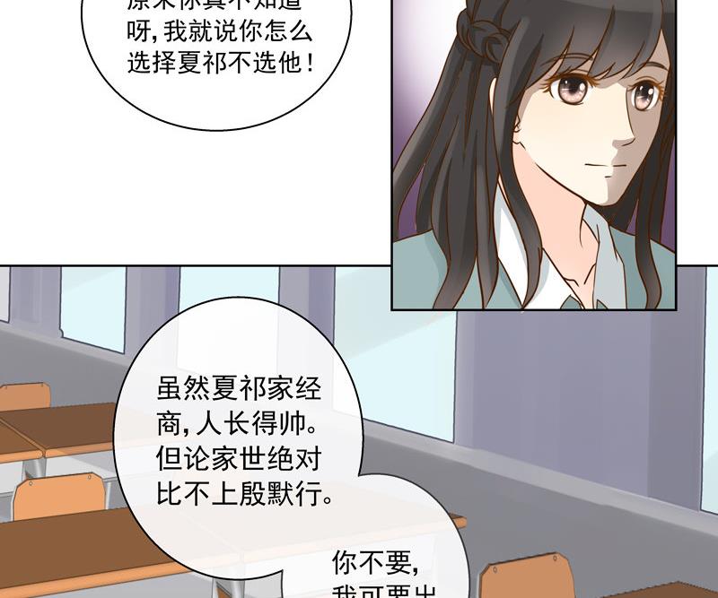 第47回 往事 上17