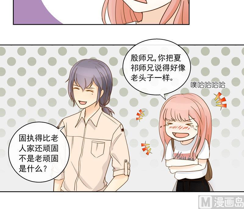 第47回 往事 上3