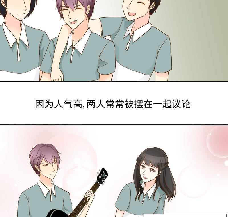 第47回 往事 上8