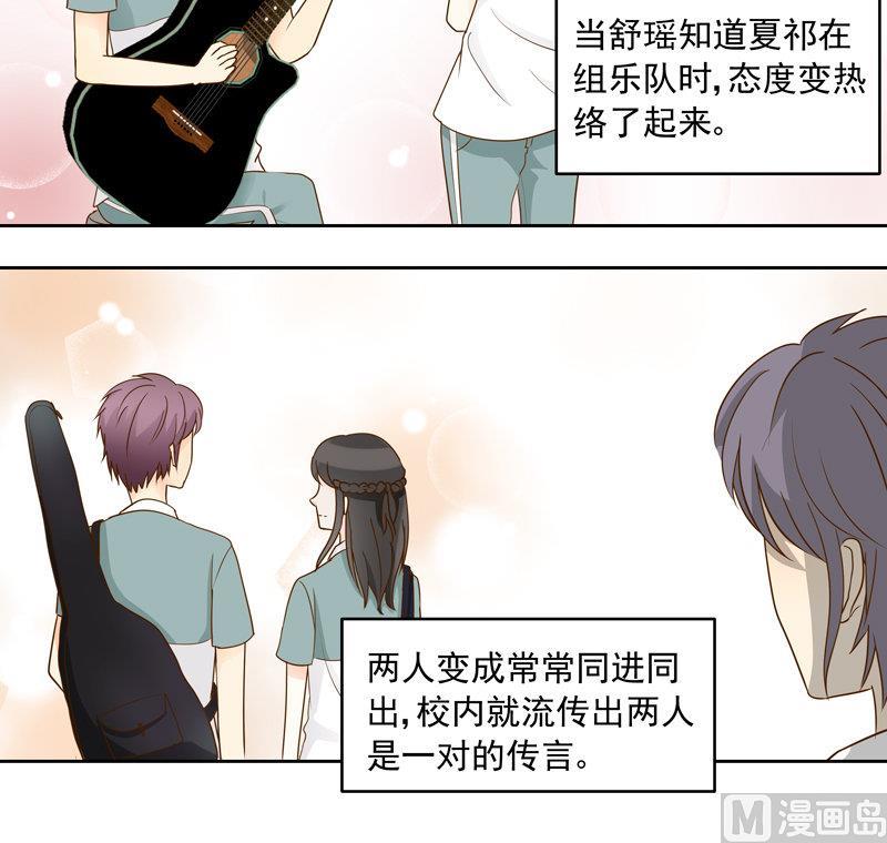 第47回 往事 上9