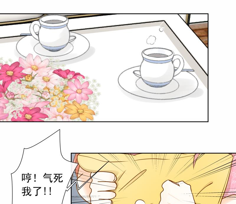 第53回 坑妹高手1