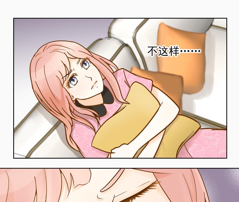 第53回 坑妹高手10