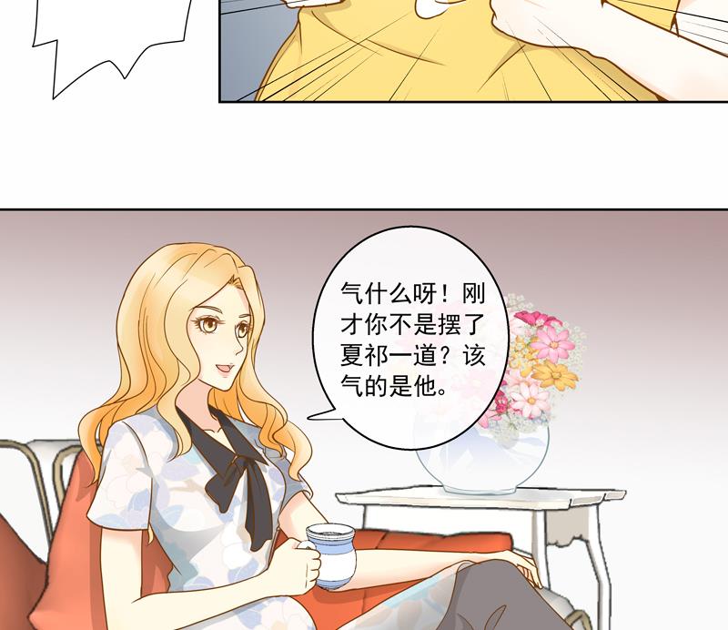 第53回 坑妹高手2