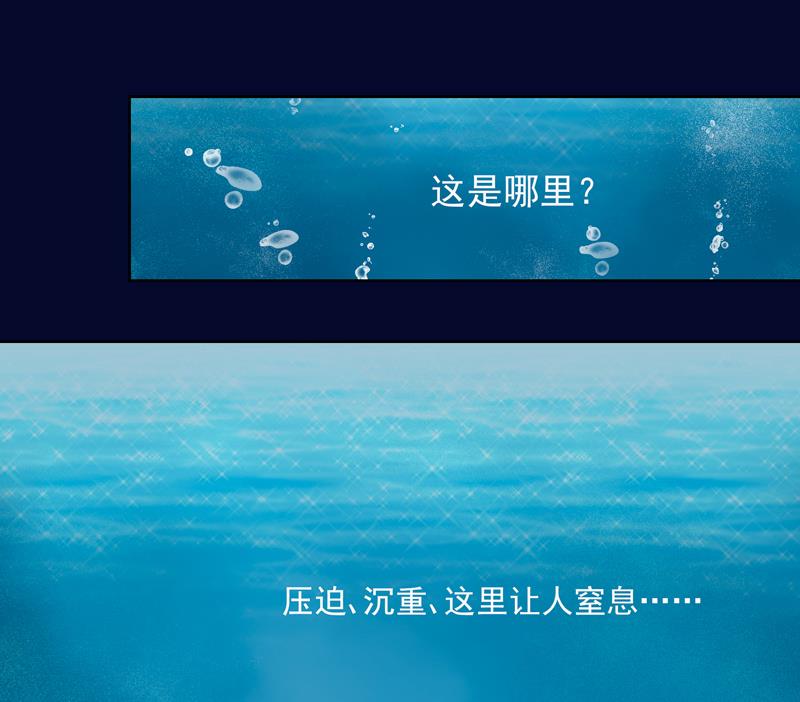 第54话 除了音乐一无所有1