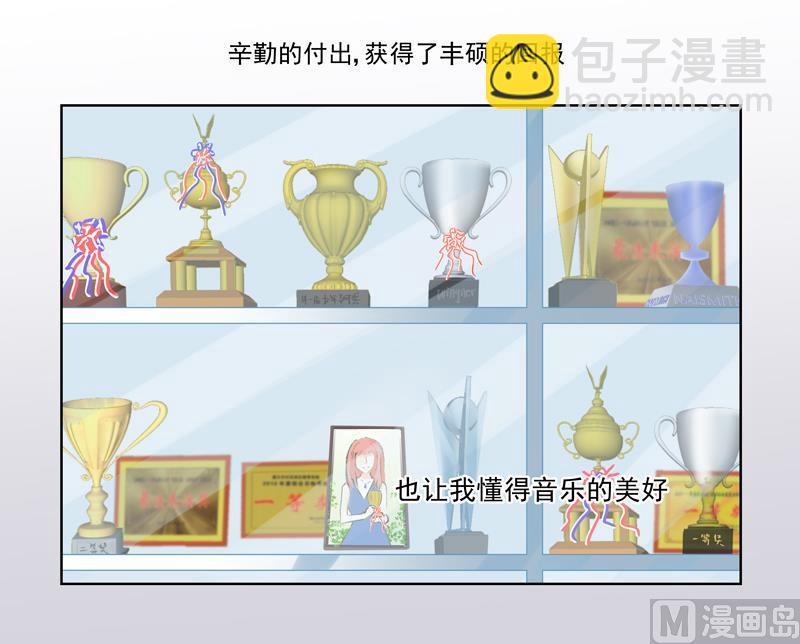 第54话 除了音乐一无所有12