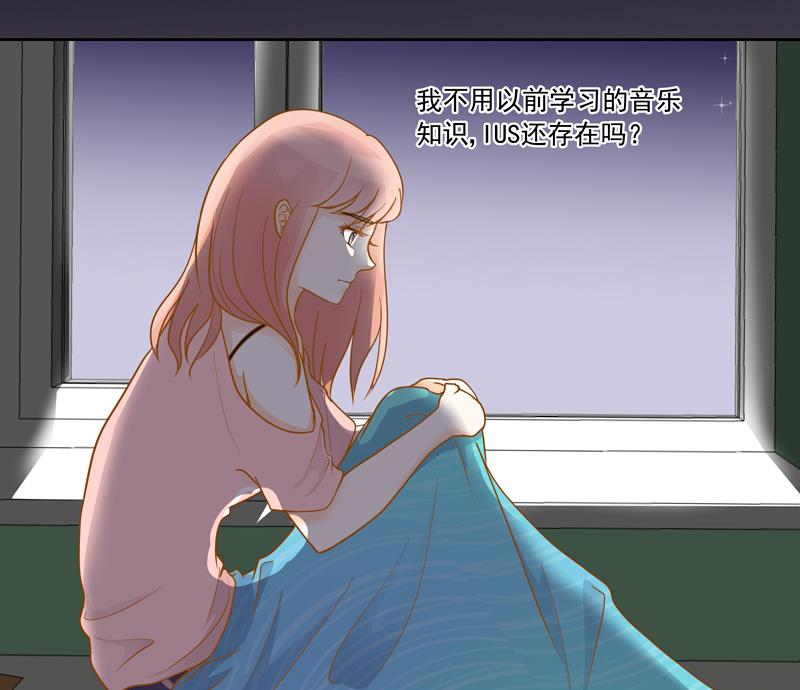 第54话 除了音乐一无所有19