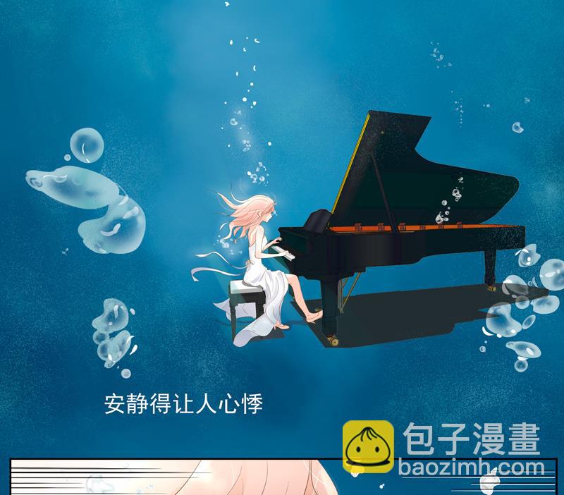 第54话 除了音乐一无所有2