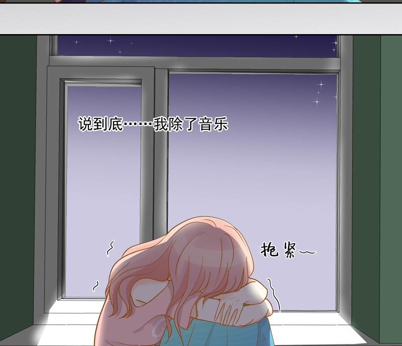 第54话 除了音乐一无所有20