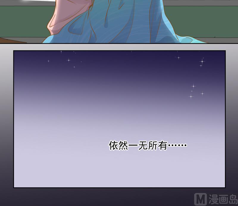 第54话 除了音乐一无所有21