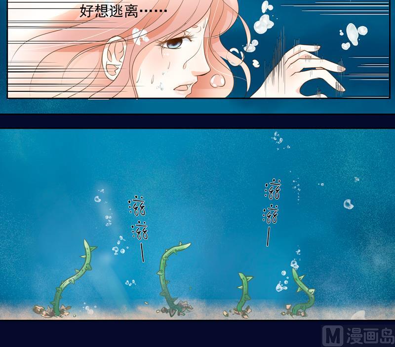 第54话 除了音乐一无所有3