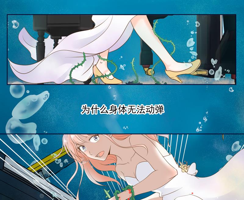 第54话 除了音乐一无所有4