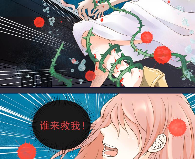 第54话 除了音乐一无所有5