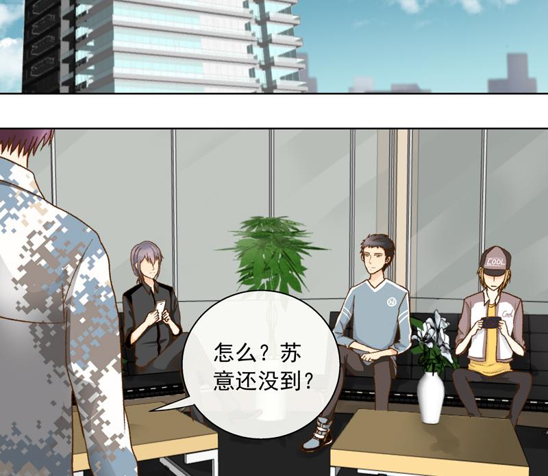 第55回 经纪人的潜质2