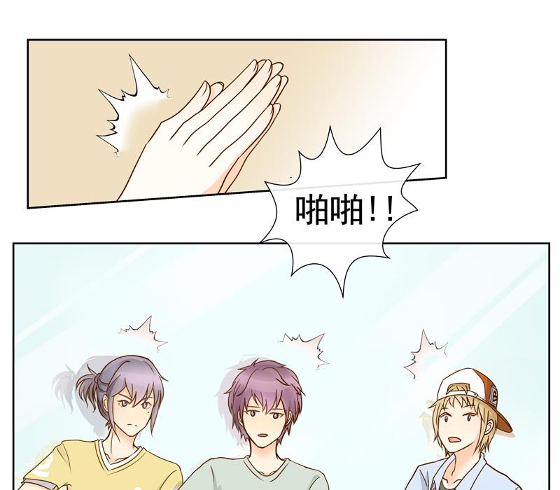第58话 她不一样16