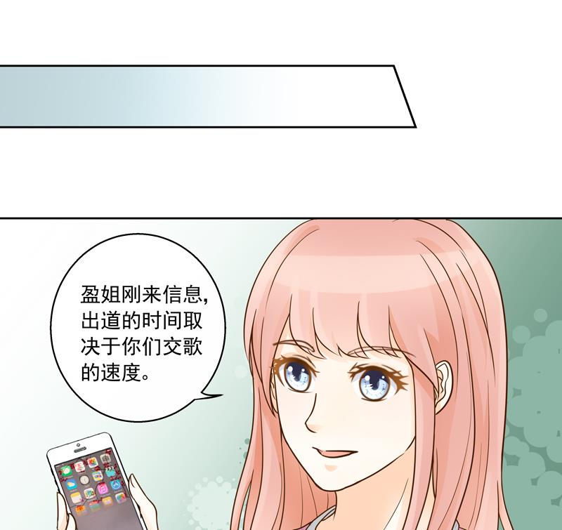 第59话 自作孽不可活1
