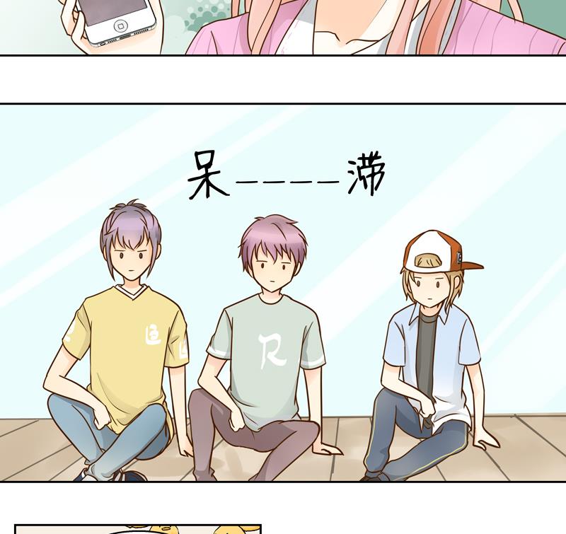 第59话 自作孽不可活2