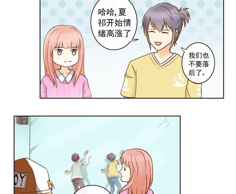 第59话 自作孽不可活5
