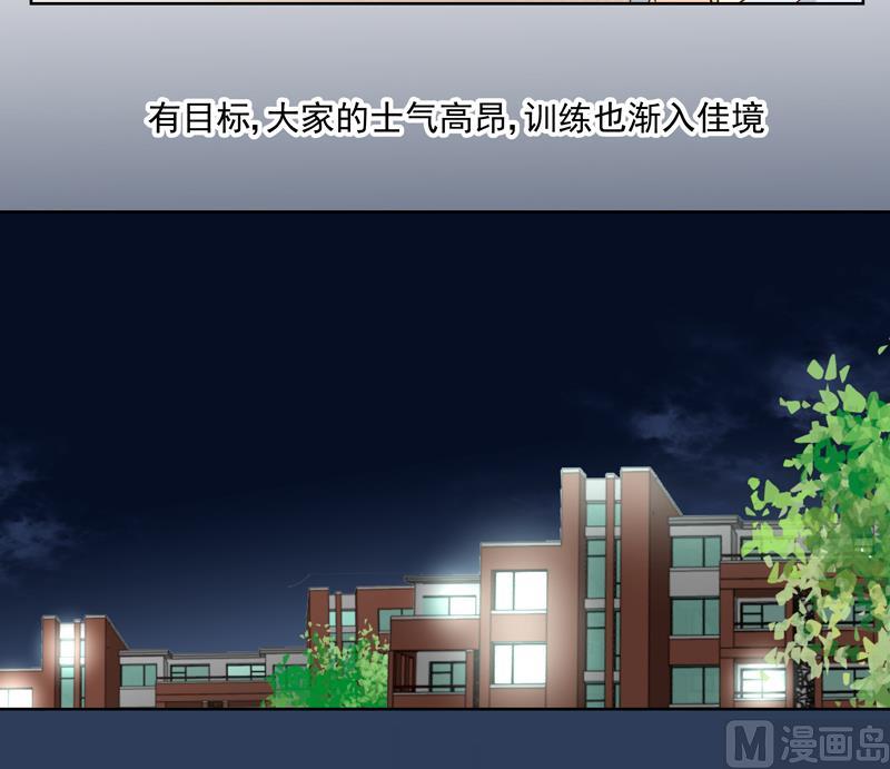 第59话 自作孽不可活9