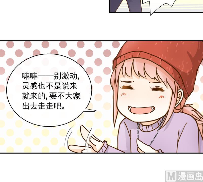 第61话 忠实铁粉18