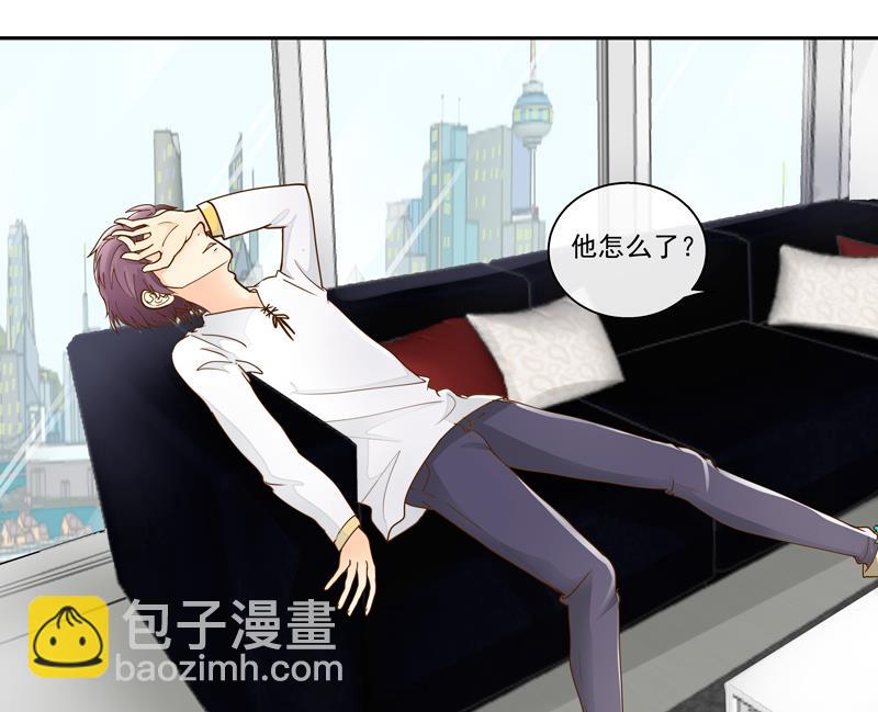 第61话 忠实铁粉4