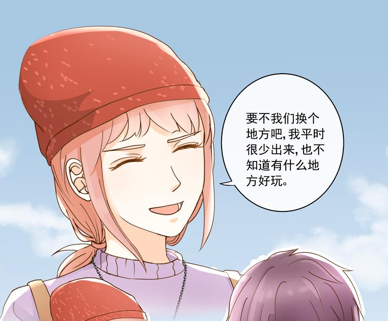 第62话 游乐园16