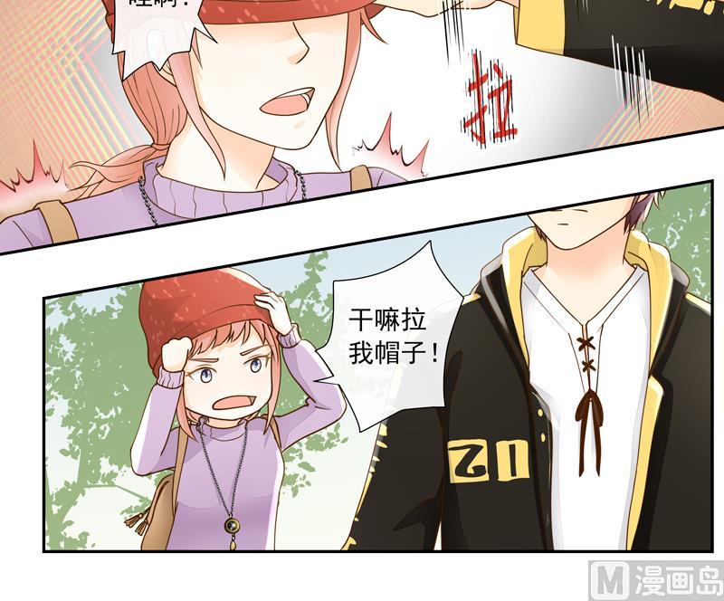 第62话 游乐园18