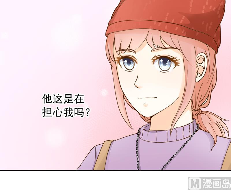 第62话 游乐园21