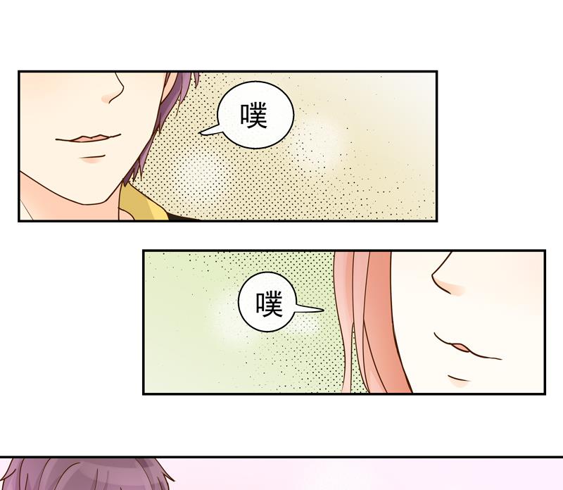 第64话 一笑泯恩仇10