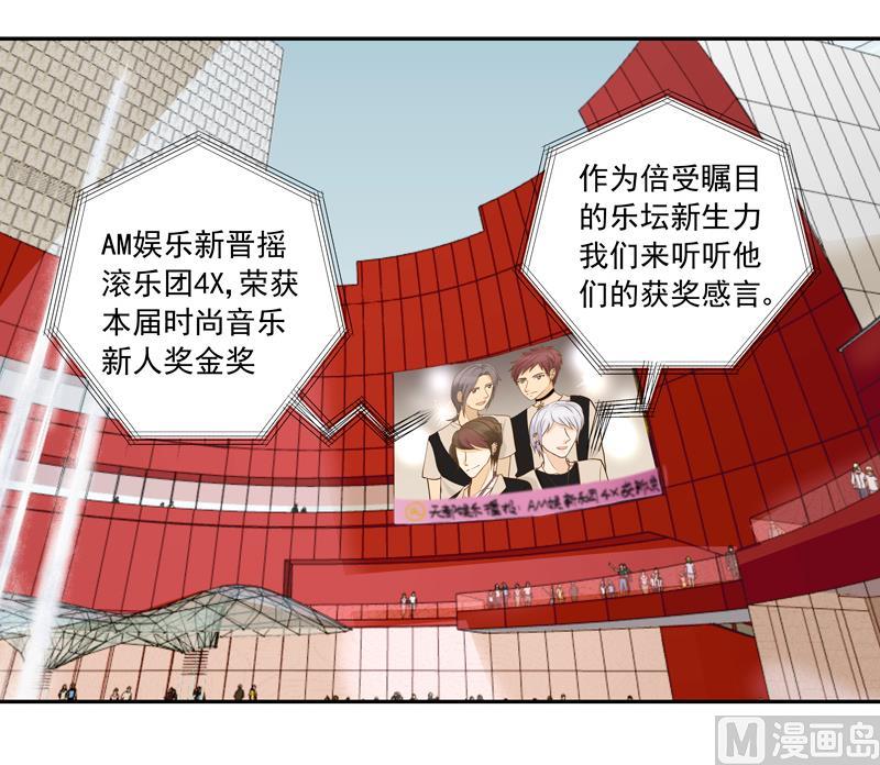 第64话 一笑泯恩仇15