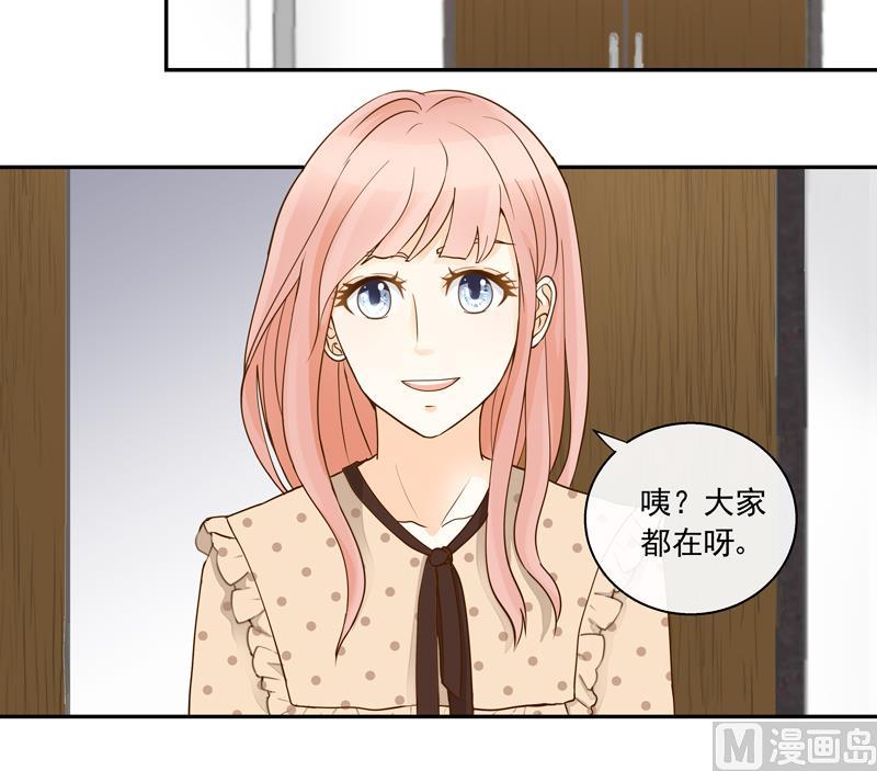 第67话 是我录的哦15