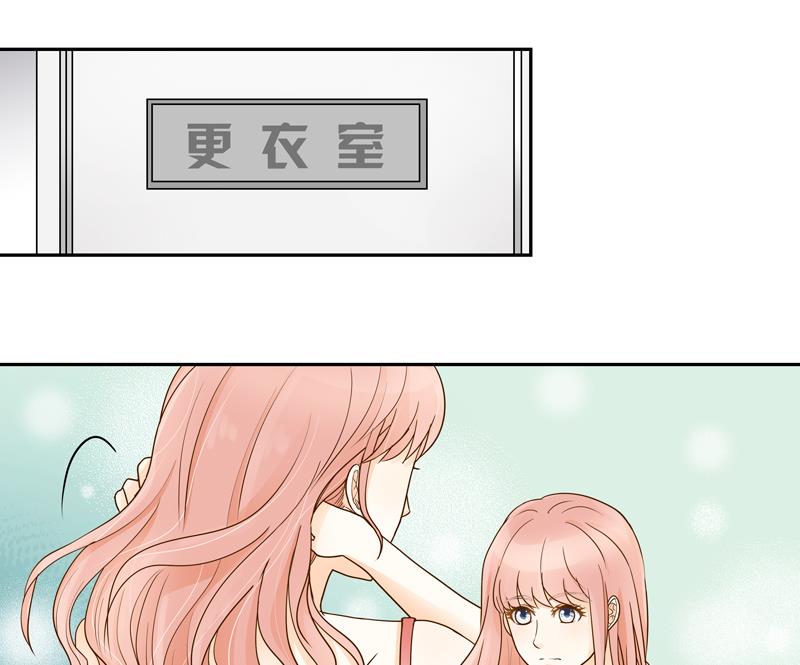 第70话 抉择16